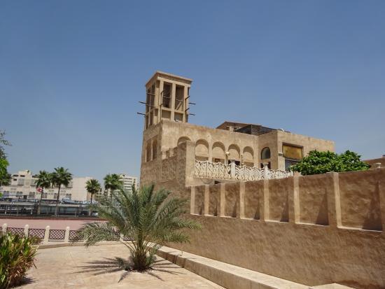 Al Fahidi Historical District
